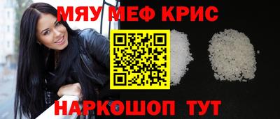 2c-b Лесосибирск