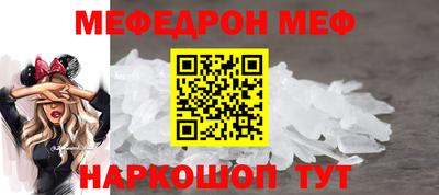 2c-b Лесосибирск