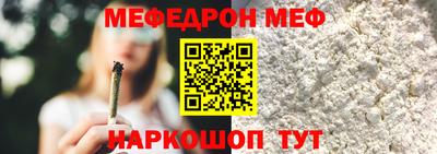 2c-b Лесосибирск