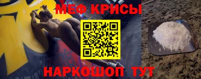 2c-b Лесосибирск