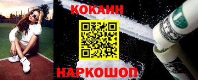 метадон Ликино-Дулёво