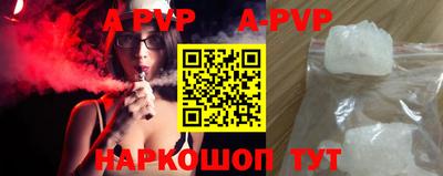 метадон Ликино-Дулёво