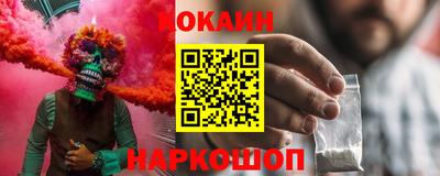 метадон Ликино-Дулёво