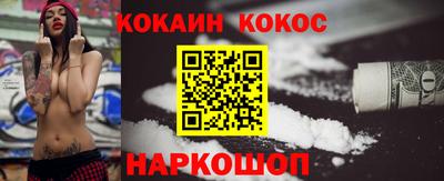 2c-b Лесосибирск
