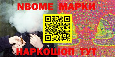 2c-b Лесосибирск