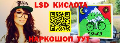 метадон Ликино-Дулёво