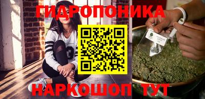 наркотики Ливны
