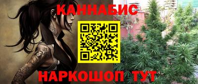 2c-b Лесосибирск