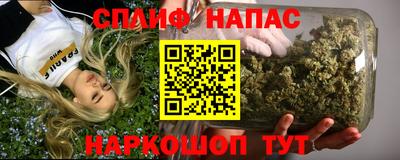 2c-b Лесосибирск