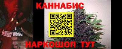 2c-b Лесосибирск