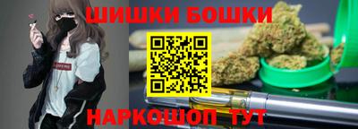 2c-b Лесосибирск