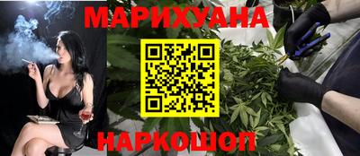метадон Ликино-Дулёво