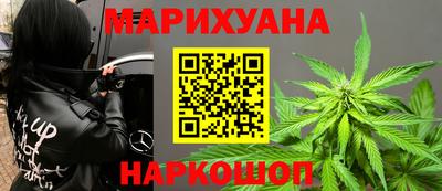 2c-b Лесосибирск