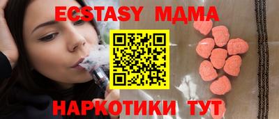 метадон Ликино-Дулёво