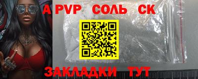 метадон Ликино-Дулёво