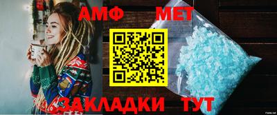 метадон Ликино-Дулёво