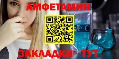 2c-b Лесосибирск