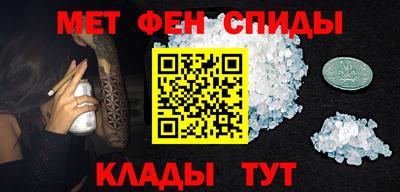2c-b Лесосибирск