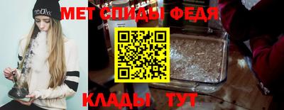 метадон Ликино-Дулёво