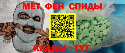метадон Ликино-Дулёво