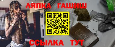 2c-b Лесосибирск