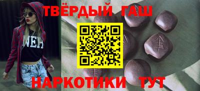 метадон Ликино-Дулёво