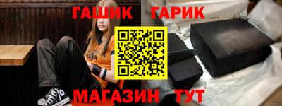 метадон Ликино-Дулёво